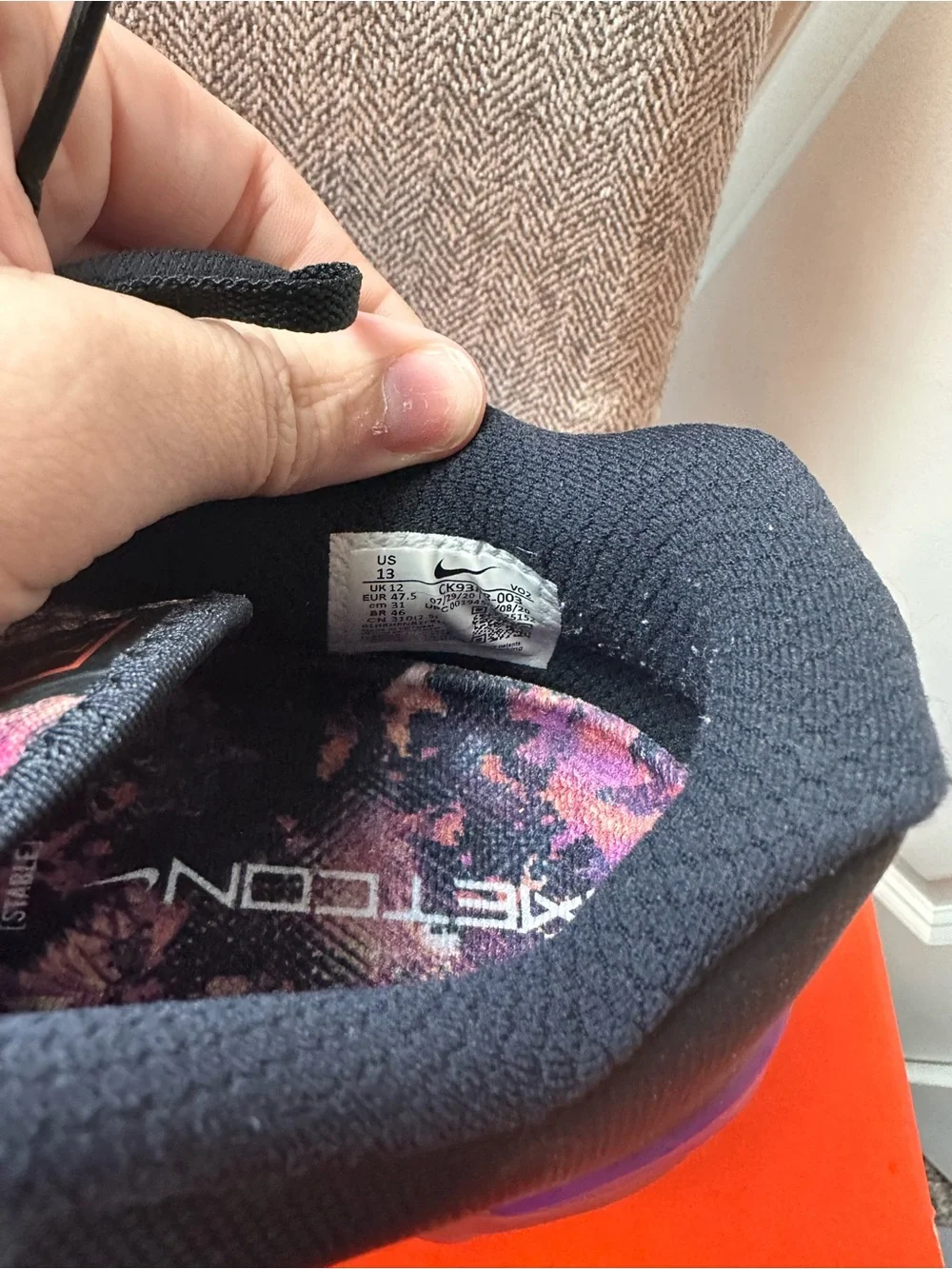 Nike men’s size